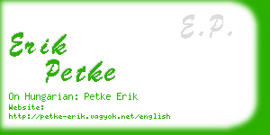 erik petke business card